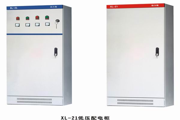 云岩3683配电-3683谈谈防水配电箱检修